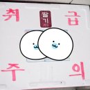 달을보는농부 이미지