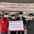 SK동산주유소 이미지
