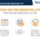 엔씨이노션 이미지