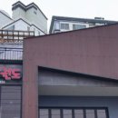 김제화랑태권도 이미지