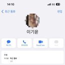 대해로 이미지