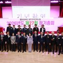 민건축사사무소