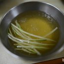 옥천고읍냉면