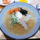 국수나무 함안점