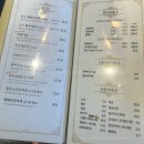 [송도센트럴파크 맛집] 가성비 최고 맛집 한우에빠지다