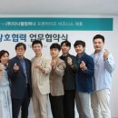 주식회사 더팜 이미지