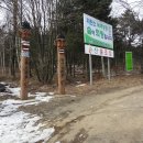 왕산목장 네이버블로그
