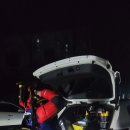 나래아파트 이미지