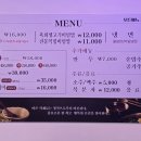 광주젓갈백화점 | 대전 원촌동맛집 1983년부터 이어진 깊은 맛, 성심당 DCC 근처 '쌍촌본가 본점' 갈비탕 솔직 후기