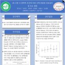 안경기업 이미지