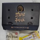 갓튀긴후라이드영천점