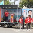 야로시장 이미지