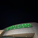 서부할인마트 | 라스베이거스 여행 - 라스베가스 마트 쇼핑 식료품 구경 "홀 푸드 마켓 (WHOLE FOODS MARKET)"