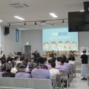 4월 기획공연 <핑크퐁 클래식 나라> | 찾아가는 클래식 공연 장애인식개선 프로젝트 &#39;다름을 듣다: 공감콘서트&#39; 경기도 여주시 고등학교