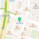 국검검도관 이미지