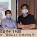 신원기술개발 이미지