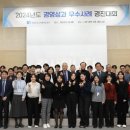 사학연금 이미지