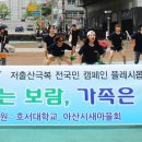 플래쉬 댄스스포츠 이미지
