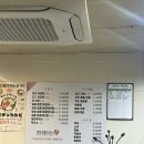 명동명물닭갈비 | 춘천 닭갈비 추천 명동 닭갈비 골목 &lt;명동명물닭갈비&gt;