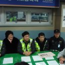 파동파출소 이미지
