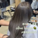 더모던화이불치 | 한남동 미용실 추천 더모던화이불치 한남점 톤다운염색 올리브브라운 후기