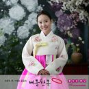 김혜영 한복