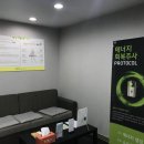 휴의원 이미지