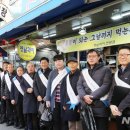 한국장애인부모회 진주시지부 이미지