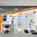 (주)그린헬스케어 | 기업 백년건축] 중구노인복지관 울산 스마트시티 헬스케어 부스 설치공사 / 공기업 공공기관 관공서...