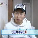 웃음이 새어나오는 계절이 돌아왔따 !