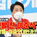 오발탄 이미지