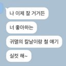 칼스포 네이버블로그