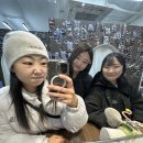 미림목욕탕 이미지