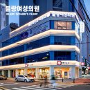 전대의료기 이미지