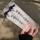 용인 한국민속촌 조선살인수사 예매 예약 방법 위치 추리 후기