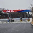 백산휴게소 이미지