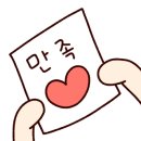건담네일