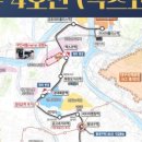 황금나무 공인중개사사무소 이미지