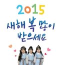 안산상사 이미지
