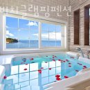 퀸스비치 | 글램핑 추천 퀸스비치글램핑펜션 예약 위치 방문자 후기 리뷰 가격