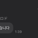 차모모