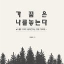 크리에이티브아침