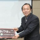 머구리 이미지