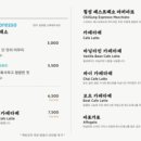 칠성막국수 이미지