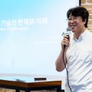 티페이먼트 이미지