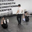 텐야드 스트렝스 앤 컨디셔닝 이미지
