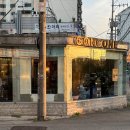 공원프로젝트가양 | 가양역 공원프로젝트 가양 통창 속 힐링하기 좋은 감성 카페