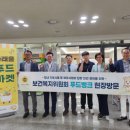 푸드마켓 이미지