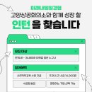 미래펫 이미지