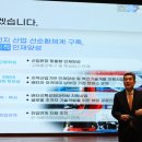 포항흥해공업고등학교 이미지